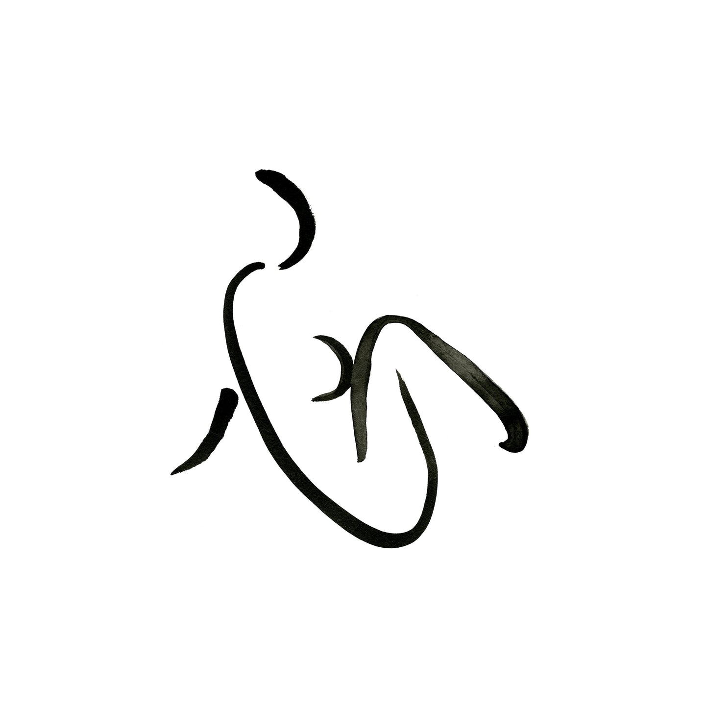 Nude Girl One
